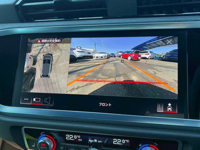 AUDI RS Q3 SPORTBACK - 7