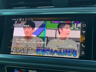 AUDI RS Q3 SPORTBACK - 10