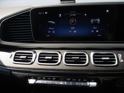 2026 Mercedes-BENZ GLS — миниатюра 37