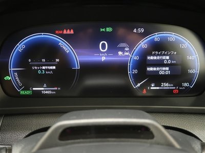 TOYOTA CROWN SPORT - 8