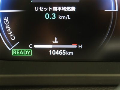 TOYOTA CROWN SPORT - 9