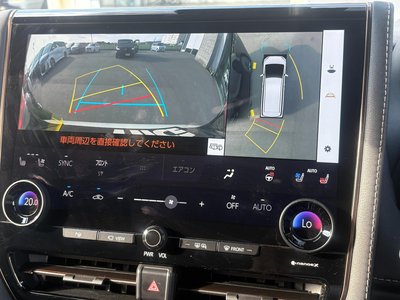 صورة 10 لـ 2024 Toyota ALPHARD