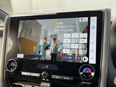 2024 Toyota ALPHARD 缩略图 36