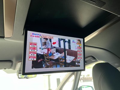 صورة 8 لـ 2024 Toyota ALPHARD
