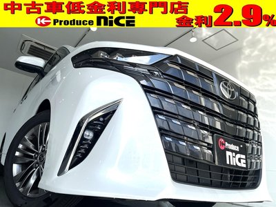 صورة 1 لـ 2024 Toyota ALPHARD