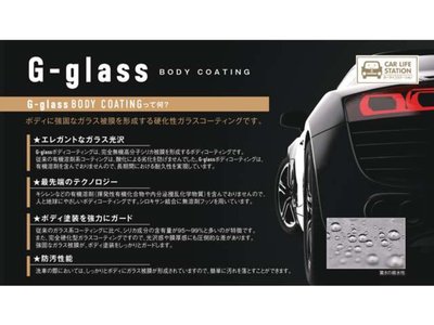 2026 TOYOTA ALPHARD 缩略图 33