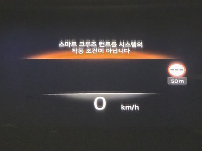 2023 Genesis GV70 缩略图 31