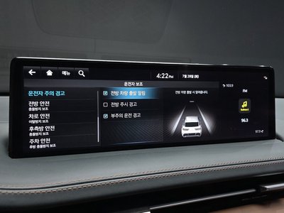 2023 Genesis GV70 缩略图 32