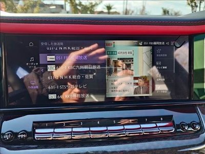 2025 ROLLS-ROYCE CULLINAN thumbnail 13