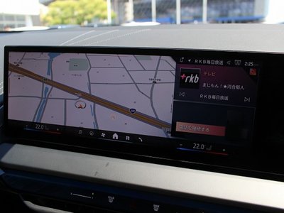 2025 BMW X3 — миниатюра 37