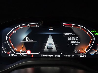 2025 BMW X4 缩略图 11