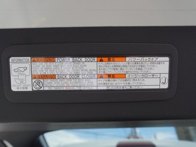 2023 Lexus LX — миниатюра 38