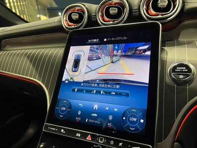 صورة مصغرة 39 لـ 2025 Mercedes-BENZ GLC