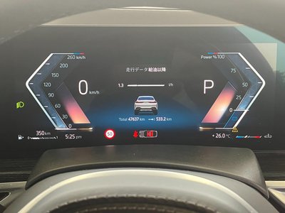 2023 BMW X6 缩略图 25