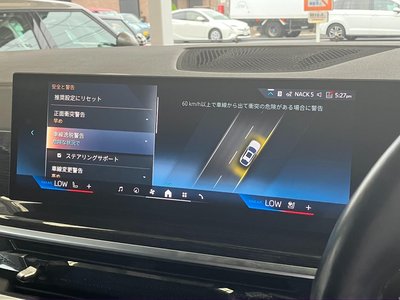 2023 BMW X6 缩略图 42