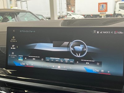 2023 BMW X6 缩略图 50