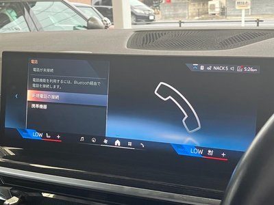 2023 BMW X6 缩略图 37