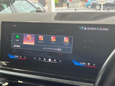 2023 BMW X6 缩略图 36