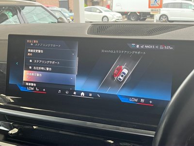 2023 BMW X6 缩略图 44