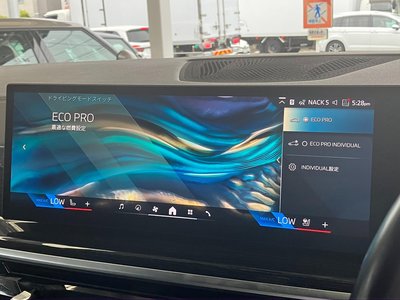 2023 BMW X6 缩略图 49