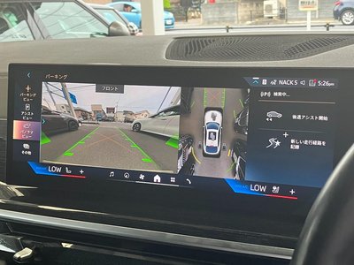 2023 BMW X6 缩略图 39