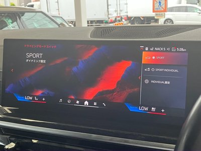 2023 BMW X6 缩略图 47