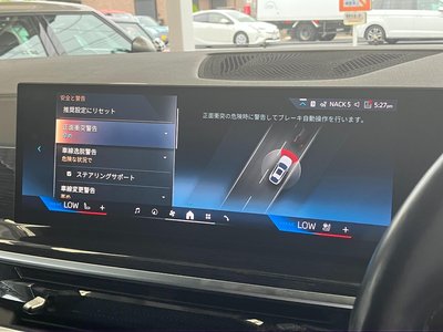 2023 BMW X6 缩略图 41