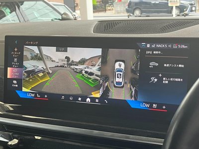 2023 BMW X6 缩略图 38