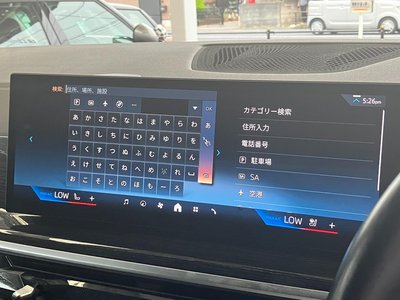 2023 BMW X6 缩略图 35