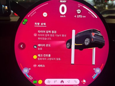2024 MINI COOPER ELECTRIC 照片 5