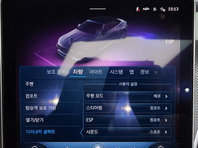 2024 Mercedes-BENZ CLE — миниатюра 32