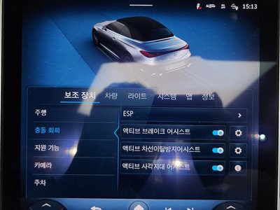 2024 Mercedes-BENZ CLE — миниатюра 31