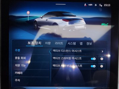 2024 Mercedes-BENZ CLE — миниатюра 30