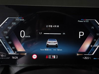 2025 BMW 5 SERIES — миниатюра 11