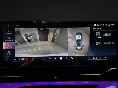 2025 BMW 5 SERIES — миниатюра 20