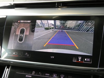 2021 AUDI A8 缩略图 19