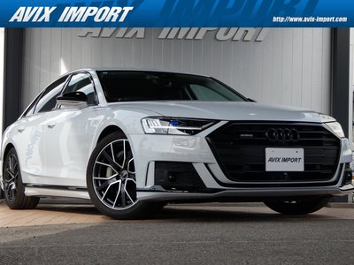 AUDI A8 - 1