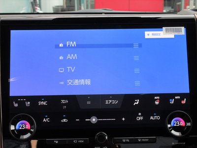 2026 Toyota VELLFIRE 缩略图 56