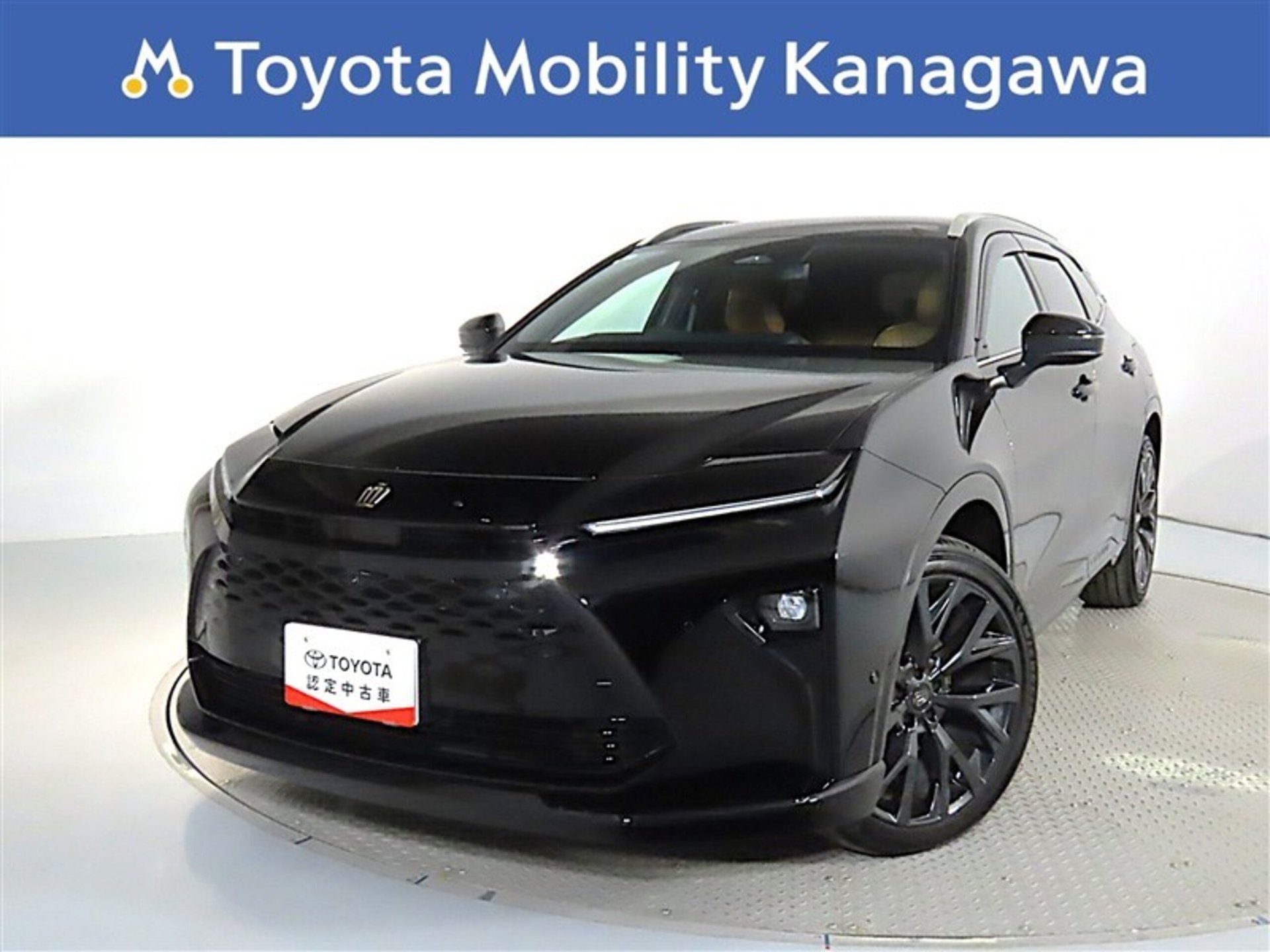 TOYOTA CROWN ESTATE - View 1