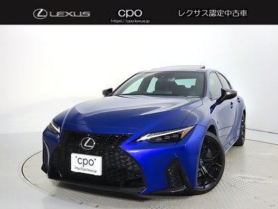 LEXUS IS - 1