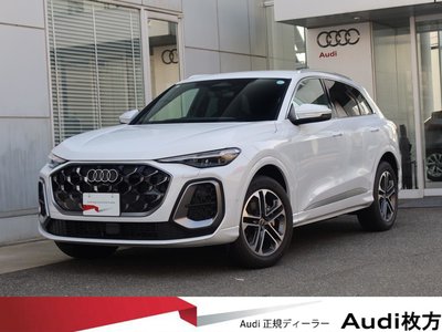 2026 AUDI Q5 photo 1