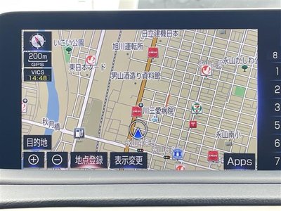 2019 Lexus RX 照片 3