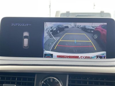 2019 Lexus RX 照片 4