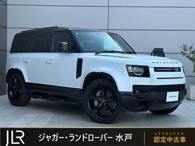 2025 LAND Rover DEFENDER 照片 1