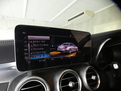 2019 Mercedes-BENZ C-CLASS AMG 缩略图 15