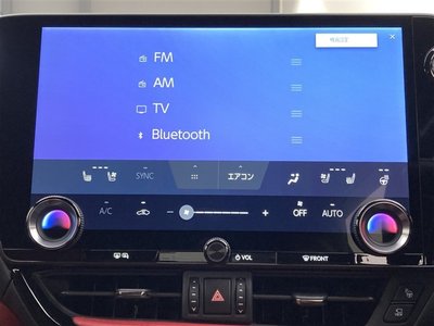 2023 Lexus NX 缩略图 9