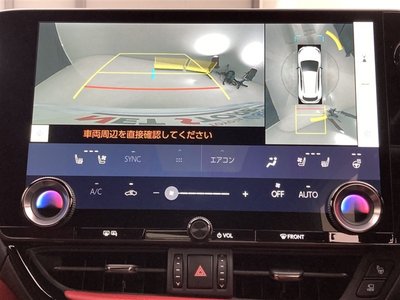 2023 Lexus NX 缩略图 10