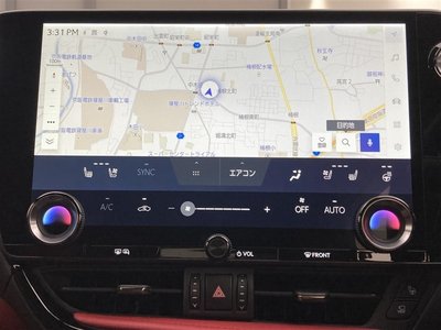2023 Lexus NX 缩略图 8