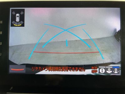 TOYOTA LAND CRUISER 300 - 3