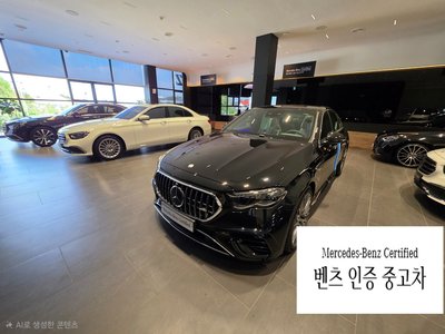 MERCEDES-BENZ E-CLASS - 1